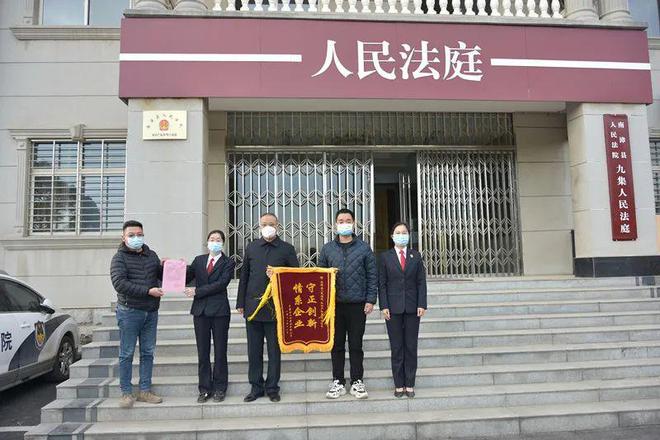 法治化营商环境 司法开云体育 开云平台护航企业知识产权 “感谢信+锦旗”双重肯定