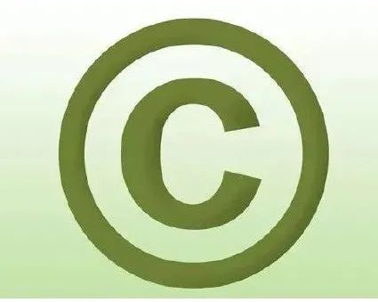 什么是知开云体育 开云官网识产权？这些知识你要牢记！(图3)