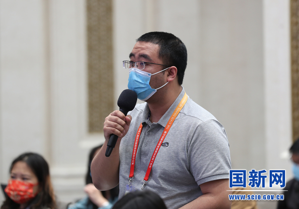 国新开云体育 开云平台办举行2021年中国知识产权发展状况新闻发布会(图7)