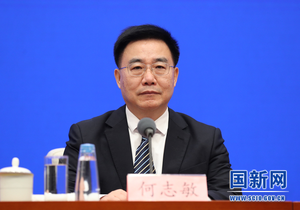 国新开云体育 开云平台办举行2021年中国知识产权发展状况新闻发布会(图9)