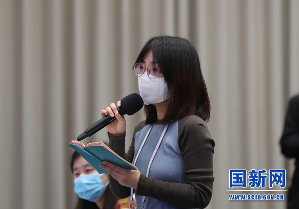 国新开云体育 开云平台办举行2021年中国知识产权发展状况新闻发布会(图8)