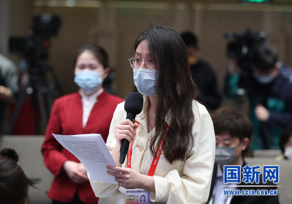国新开云体育 开云平台办举行2021年中国知识产权发展状况新闻发布会(图10)