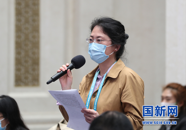 国新开云体育 开云平台办举行2021年中国知识产权发展状况新闻发布会(图11)