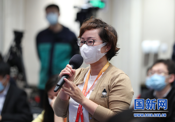 国新开云体育 开云平台办举行2021年中国知识产权发展状况新闻发布会(图13)