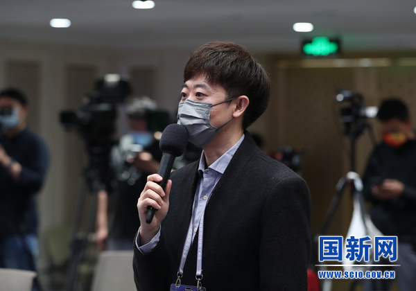 国新开云体育 开云平台办举行2021年中国知识产权发展状况新闻发布会(图14)