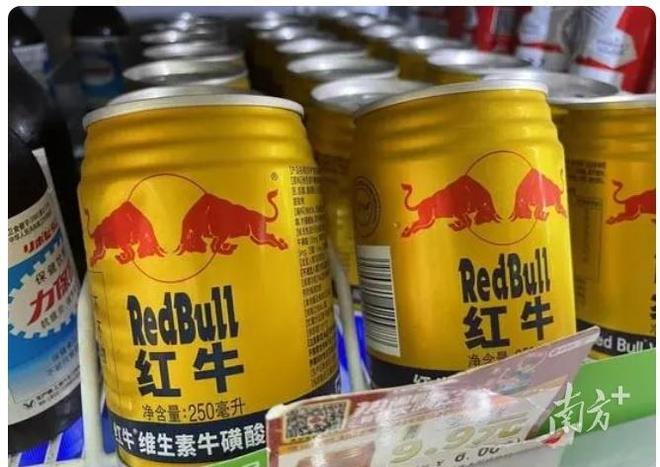 “红牛”商标之争新进展中国红牛称在境内拥有独家产销权开云 开云体育官网天丝集团回应(图2)