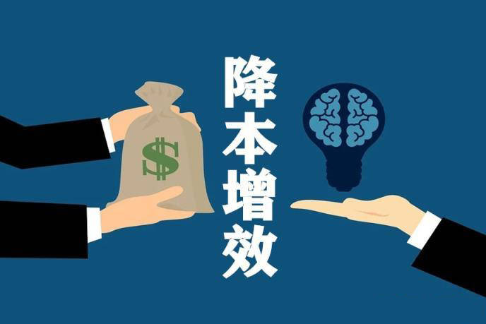 商标代理公司面临危机在“裹足”困局下如何降本增利开云体育 开云平台(图2)