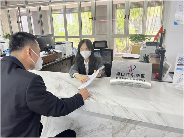 政务服务升级！江东新区政务服务开云 开云体育平台中心增设知识产权公共窗口