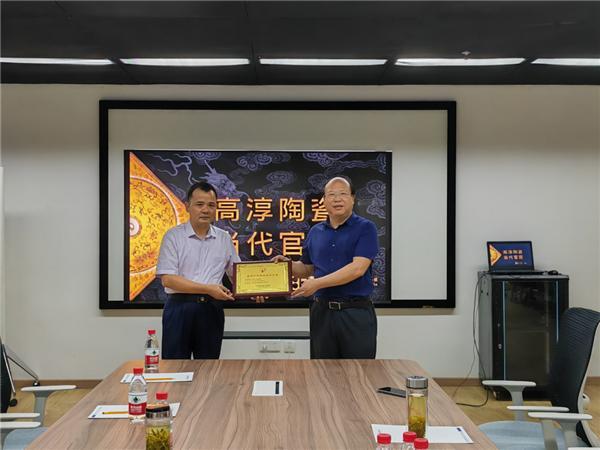 开云 开云体育喜报！南京市高淳区知识产权工作再添荣誉！(图3)