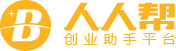 开云 开云体育官网成都商标注册_商标代理注册_代理机构-人人帮知识产权(图2)