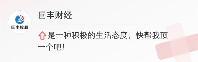 17部门联合发布重磅文件支持知识产权服务业发展开云 开云体育官网(图2)