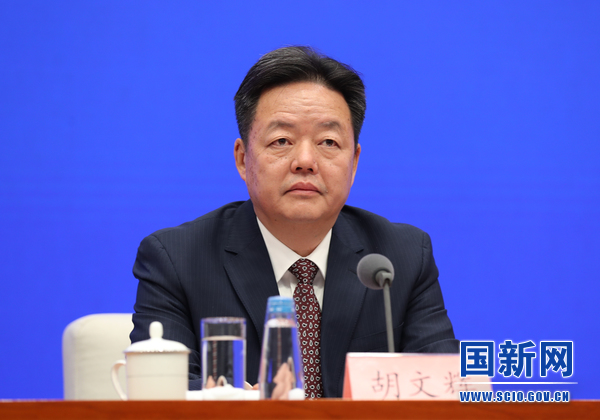 国新办举行开云 开云体育2021年知识产权相关工作统计数据发布会
