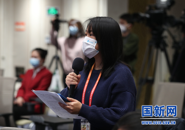 国新办举行开云 开云体育2021年知识产权相关工作统计数据发布会(图3)