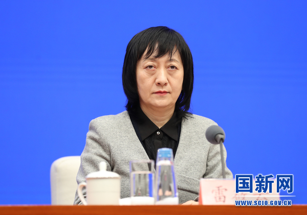 国新办举行开云 开云体育2021年知识产权相关工作统计数据发布会(图6)