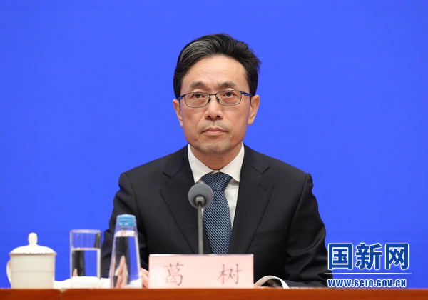 国新办举行开云 开云体育2021年知识产权相关工作统计数据发布会(图10)