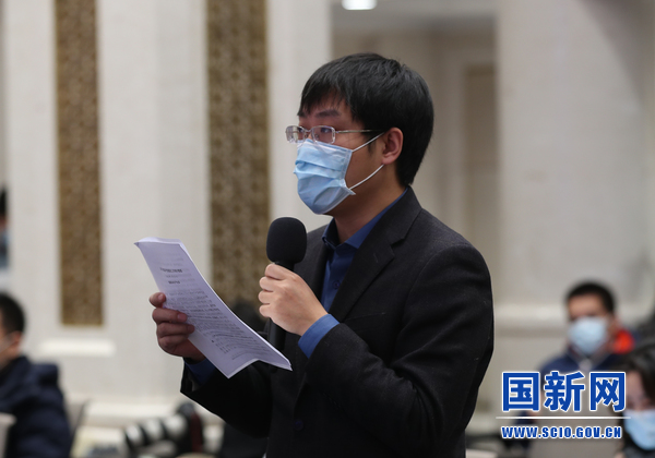 国新办举行开云 开云体育2021年知识产权相关工作统计数据发布会(图14)