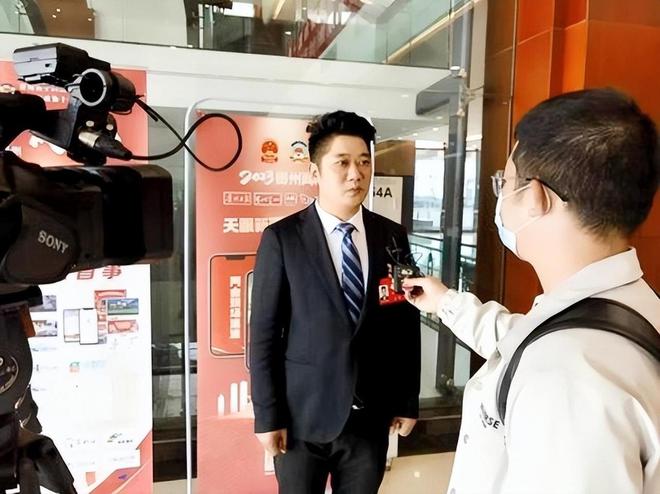开云体育 开云官网贵州省政协委员王华为推进知识产权强国“先行省”建言献策