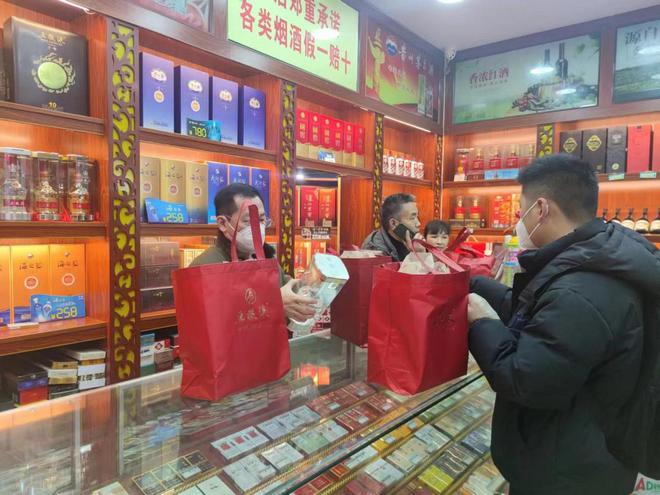 开云体育 kaiyun.com 官网入口春雷行动2023犍为开展知识产权领域违法