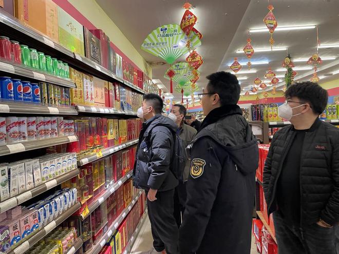 开云体育 kaiyun.com 官网入口春雷行动2023犍为开展知识产权领域违法行为专项整治(图3)