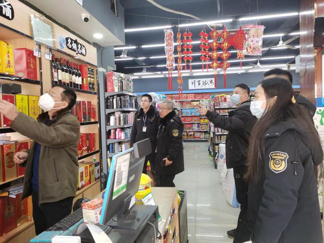 开云体育 kaiyun.com 官网入口春雷行动2023犍为开展知识产权领域违法行为专项整治(图2)