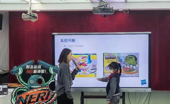 开云体育 kaiyun.com 官网入口他们这样当好知识产权“卫士”→(图2)