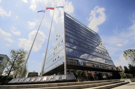 开云 开云体育APP喜讯！襄阳高新区获批建设湖北省知识产权服务业集聚发展区