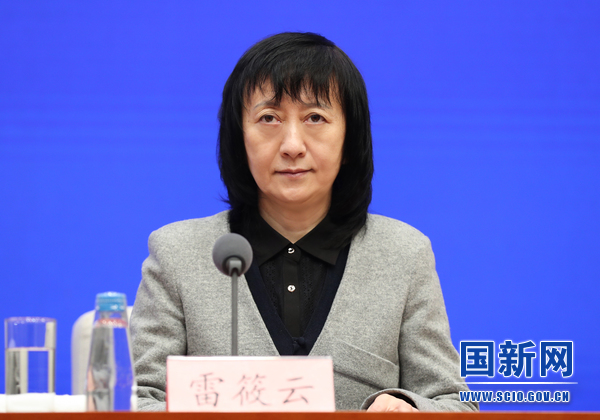 开云体育 kaiyun.com 官网入口国务院新闻办举行发布会 介绍2022年知识产权相关工作情况(图5)