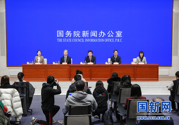 开云体育 kaiyun.com 官网入口国务院新闻办举行发布会 介绍2022年知