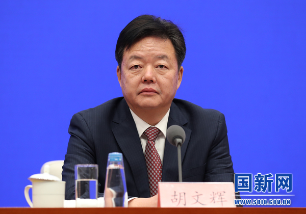 开云体育 kaiyun.com 官网入口国务院新闻办举行发布会 介绍2022年知识产权相关工作情况(图2)