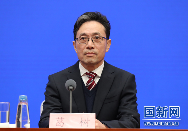 开云体育 kaiyun.com 官网入口国务院新闻办举行发布会 介绍2022年知识产权相关工作情况(图4)
