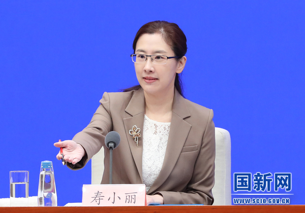 开云体育 kaiyun.com 官网入口国务院新闻办举行发布会 介绍2022年知识产权相关工作情况(图6)