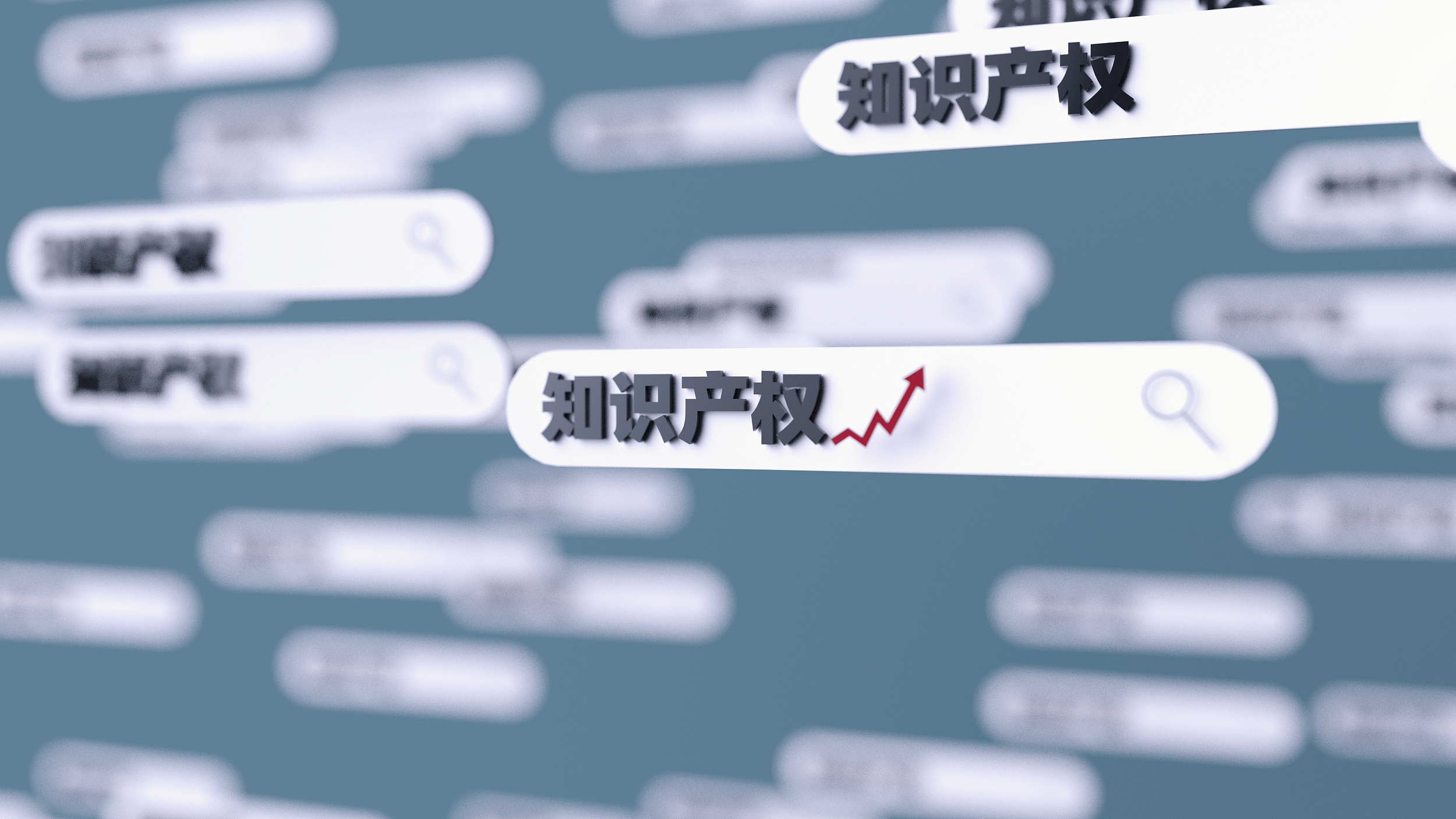 江苏发布2022年知识产权保护十开云 开云体育平台大典型案例
