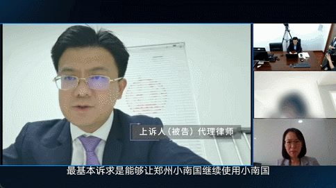 护航创新之路开云体育 kaiyun.com 官网入口(图2)