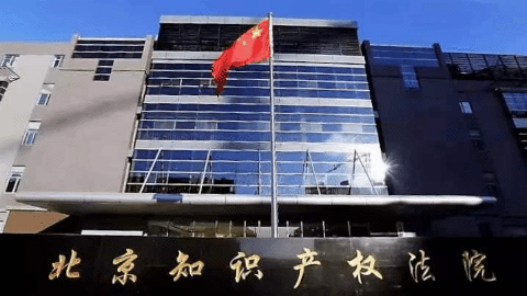 中国窃取美国知识产权？原来还是贼喊Kaiyun 开云捉贼的把戏(图6)