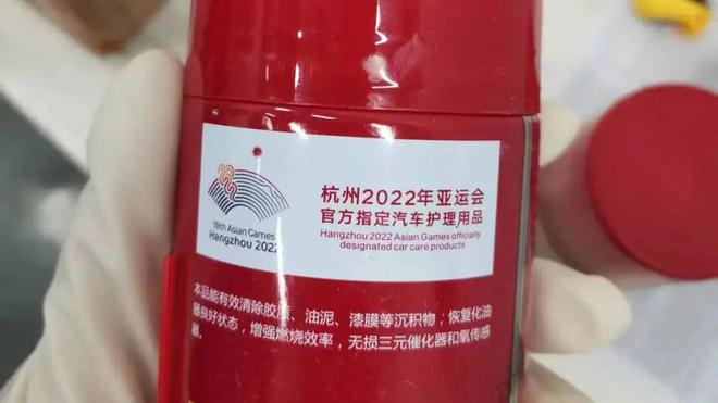 盘点2022 拱北海关全年共查扣侵权嫌疑商品超百万件开云 开云体育平台(图6)