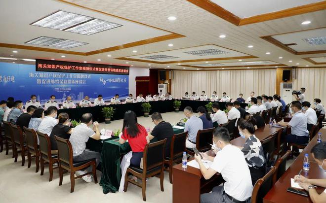 盘点2022 拱北海关全年共查扣侵权嫌疑商品超百万件开云 开云体育平台(图8)