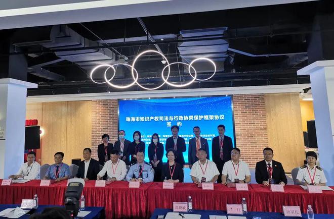 盘点2022 拱北海关全年共查扣侵权嫌疑商品超百万件开云 开云体育平台(图12)