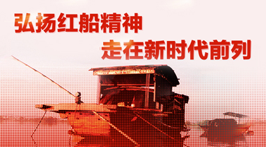 温州商标注册量居全省开云体育 开云官网第二 知名商标就达567件