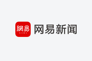 开云 开云体育平台权大师2018年全国商标代理机构申请总量排名第一