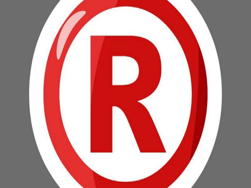 湖南省商标代理公开云体育 kaiyun.com 官网入口司优秀企业推荐