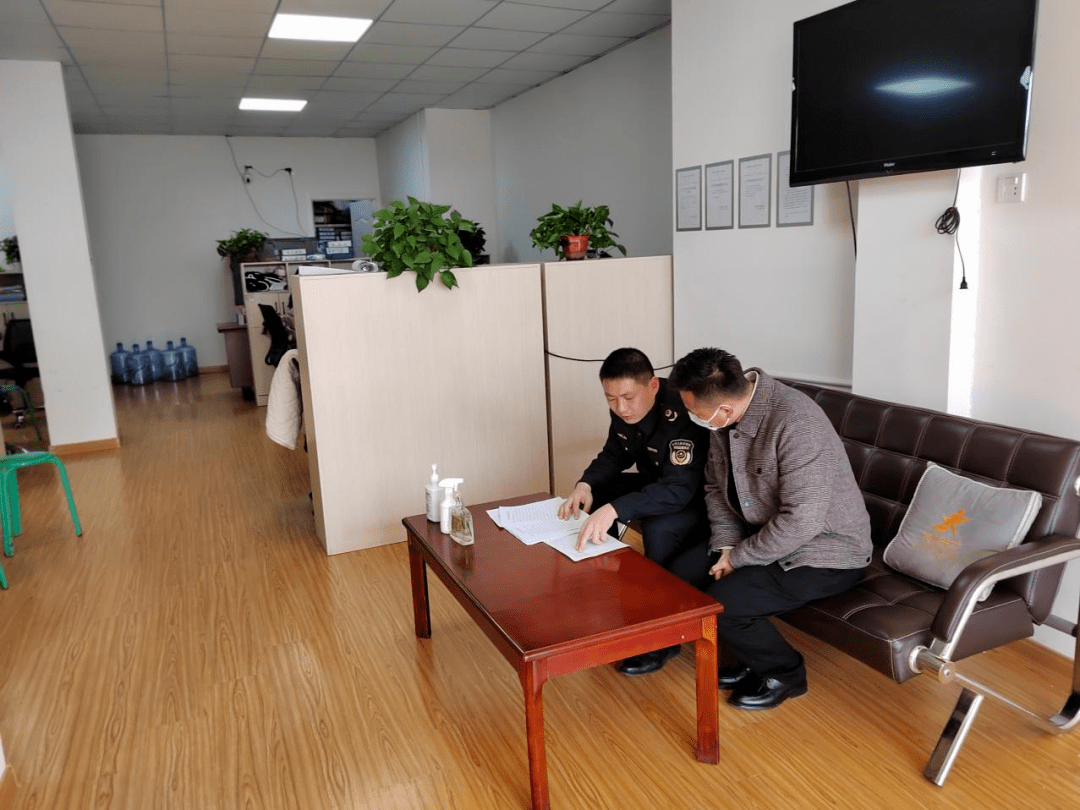 开云体育 kaiyun.com 官网入口商标代理行业专项整治在行动