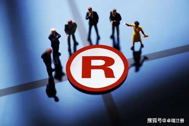 【商标】注册海外商标这6个方面你开云 开云体育APP必须搞懂！