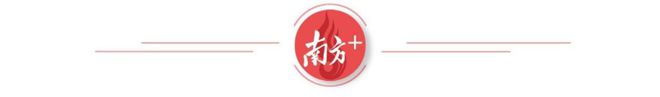 开云体育 开云官网“国字号”商标品牌节首次落地东莞将于6月16日—19日举办(图2)