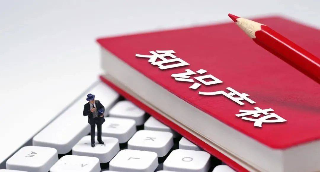 轻松代理商标注册抓住行业发展红利！开云 开云体育平台(图2)