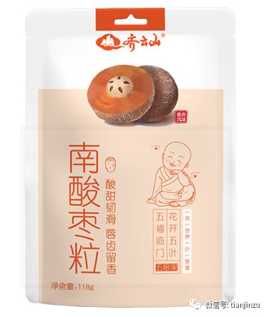 开云 开云体育官网召回98万件！你的孩子可能正在用！到店选定的家具送上门却换了品牌？太原居然之家：系统漏洞(图7)