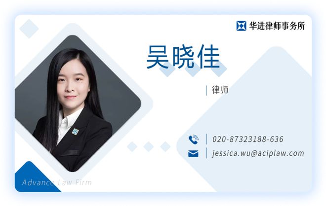 开云 开云体育代理机构冒用律师名义！美国商标申请乱象的背后是(图8)