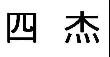 Kaiyun 开云商标“被”注销代理机构难逃其责（附：判决书）