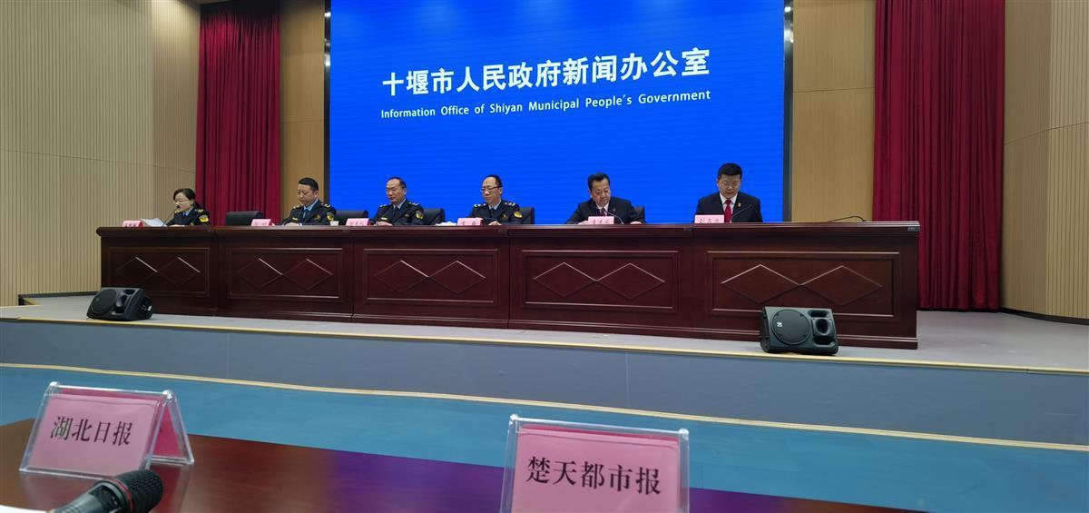 Kaiyun 开云十堰市通报2022年知识产权十大典型案例