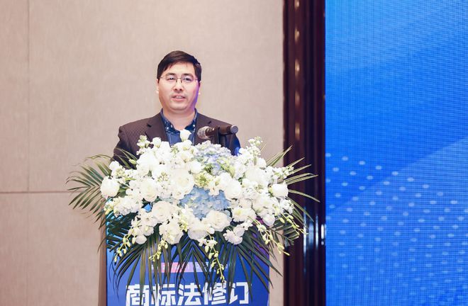 开云体育 开云平台活动回顾 修法环境下的商标裁判趋势、实务难点有哪些？(图3)