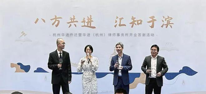 开云体育 开云平台活动回顾 修法环境下的商标裁判趋势、实务难点有哪些？(图10)